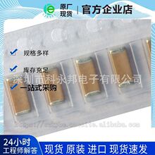 SC08B102K302YB/FH�L�A 1808 &plusmn;10% X7R������ 250V��� ԭ�b