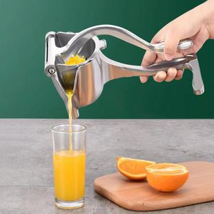 German Manual Juicer press stainless steel lemon squeezer orange juice watermelon juice pomegranate juice artifact