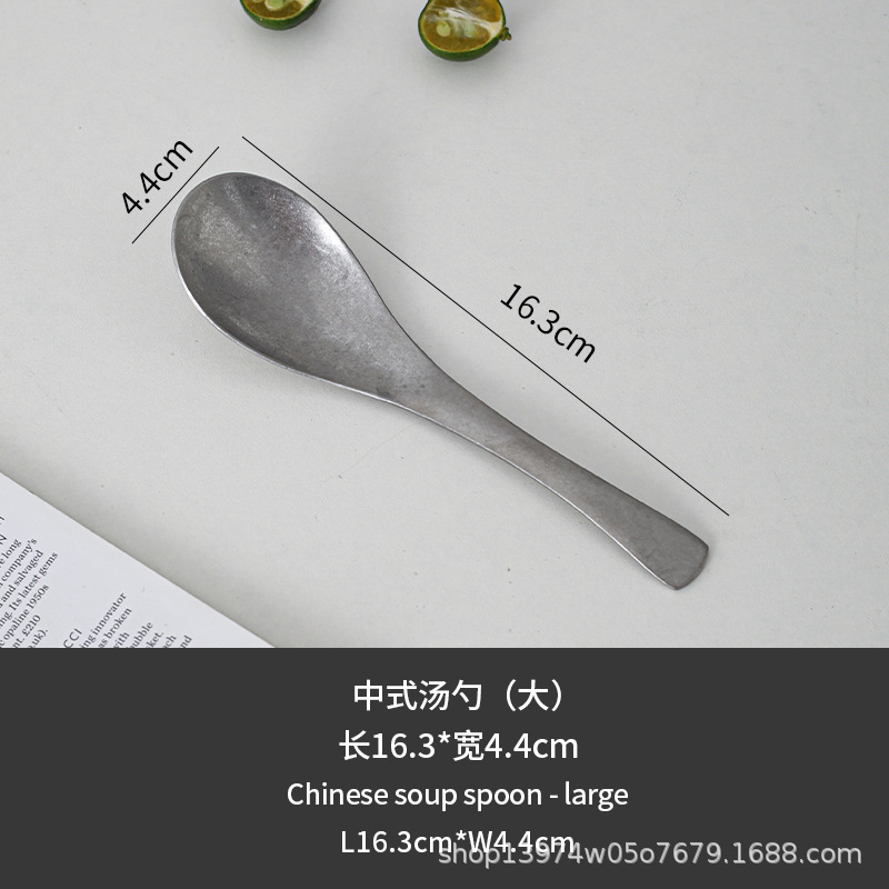 길이 16.3cm*폭 4.4cm 중국수저(대)