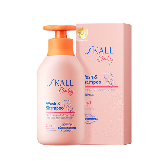Skall Children's Blue Chamomile Amino Acid Shower Gel Shampoo Two-In-One 350ml Mild Cleansing Baby Care