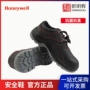 霍尼韦尔honeywell防砸透气劳保鞋
