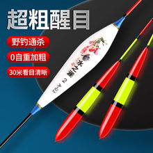 ���^�Ӵ�β����Ŀ��Ư�����ˌ����~Ư���`�����a�~Ư�hͶ�ϻ���ҕ