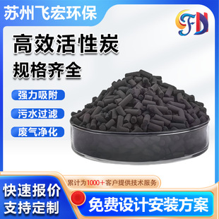 ���I����̿�w������ɢ�b�U����ˮ̎�퇊�᷿�h����VOCS��ˮ