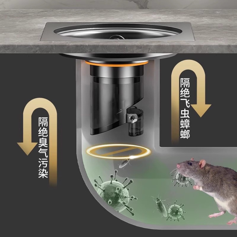 地漏防臭器卫生间厨房下水道防虫防臭神器不锈钢断层加长防臭器芯|undefined