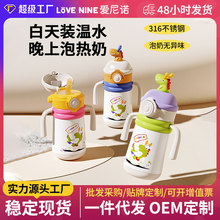 �냺����ˮ�������W�6��������С���g�������ܱ���ͯ������ƿ