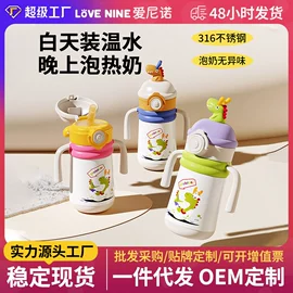 奶瓶;喂养餐具;奶瓶奶嘴刷