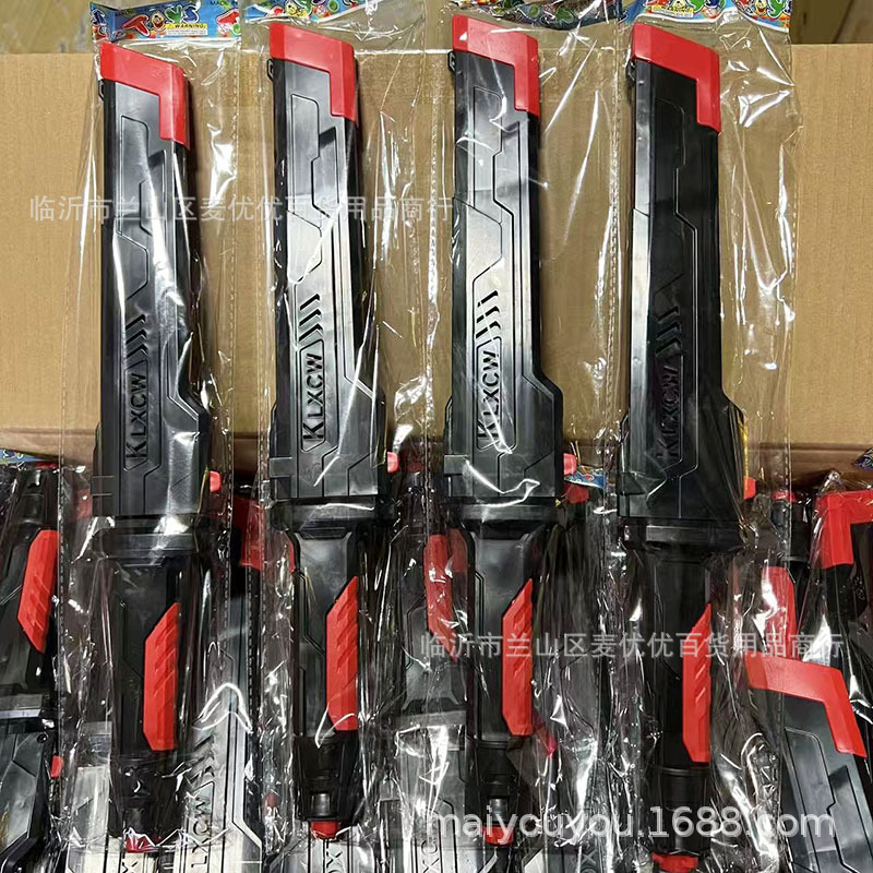 New Trendy Tiktok Children's Toy: Dual-Function Ejectable Sword Model, Cool and Stylish Sword for Street Vendor Wholesale New Trendy Tiktok Children's Toy: Dual-Function Ejectable Sword Model, Cool and Stylish Sword for Street Vendor Wholesale