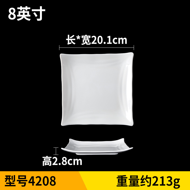 Xiangyuanmei vajilla de melamina plato de plástico plato frío plato de desayuno restaurante plato de arroz plato comercial