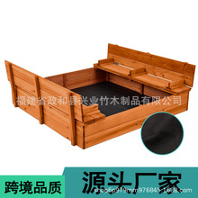 ��ľɳ��ɳ���׃��@�Θ�������ɳ����߼�ͥ���ڃ�ͯ�������ɳ��