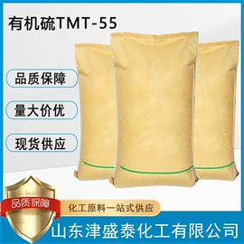 分析试剂;酯;化工中间体