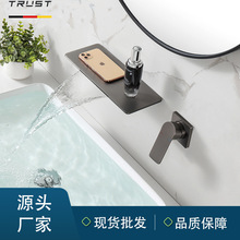 Ƕ�렝ʽ�ٲ����b�������^���ˮ̨��ԡ��ˮ���^�Ƶ깤�̿�ʽ���^