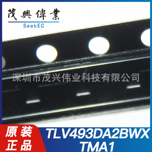 TLV493DA2BWXTMA1 WLCSP-5 Hall Effect Sensor X Y Z Axis I2C Programmable IC Original