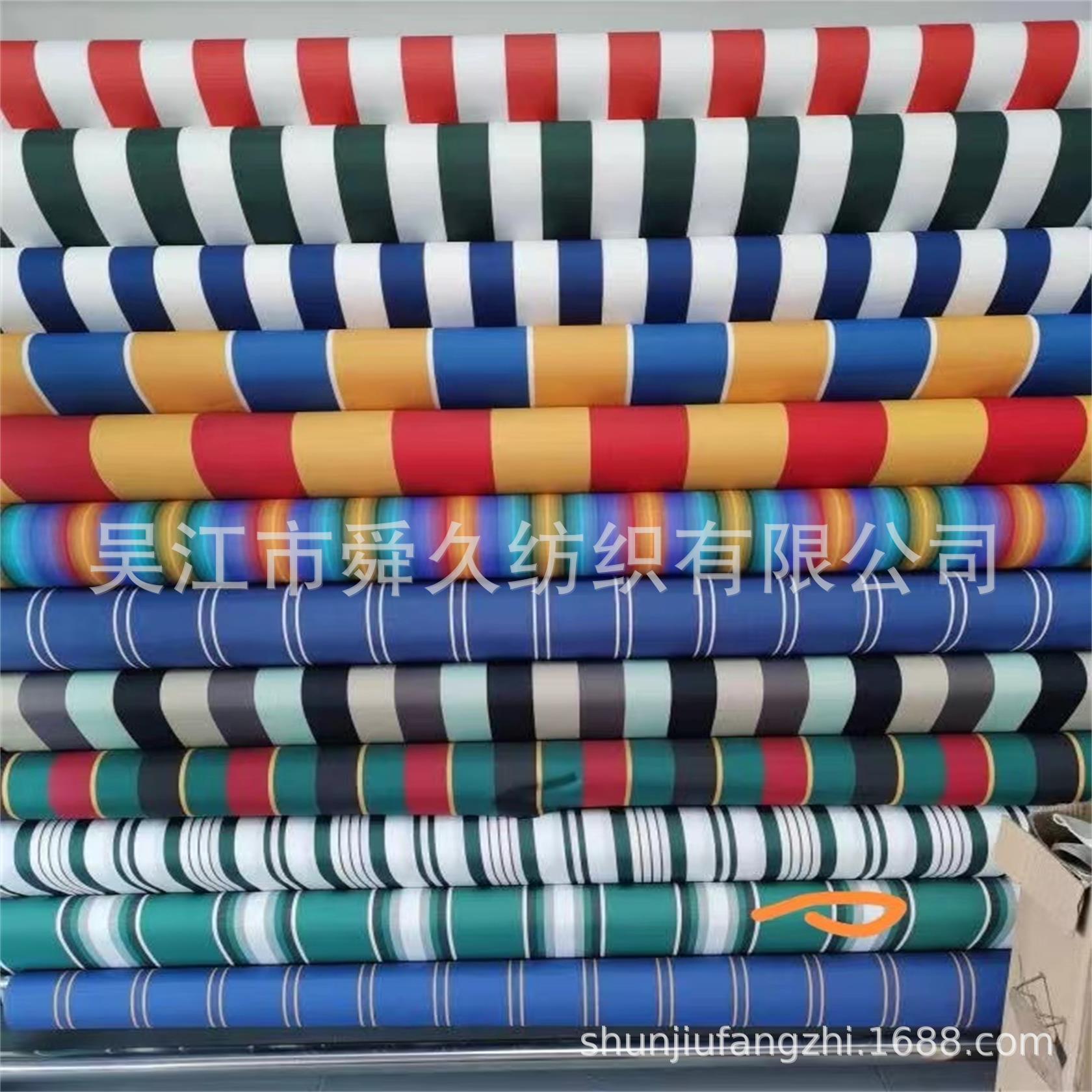 pvc布牛津纺面料 军绿色涤纶牛津纺面料儿童充气城堡布