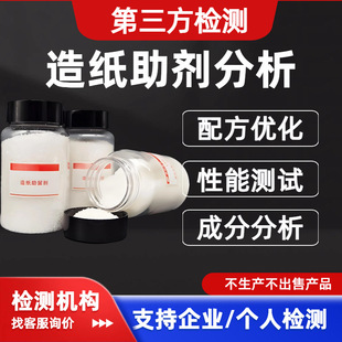 �U��Óī�����ɷֻ������ÓīЧ�ʽ��͓p�m�仯�������a�䷽�аl