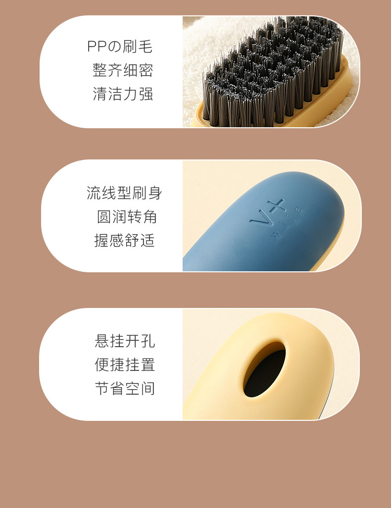 Simple Multi-functional Clothing Cleaning Board Brush display picture 5