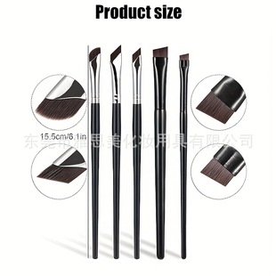 5�������۲����yˢ������砵����۾��Pˢ��б���۾��Pˢ�Լ�üˢ