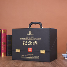 �¿���֧�b�׾ƺЬF؛6ֻ�t�ƶY��Ƥ�|���b�жYƷ�оƏS�Ұ׾ƺ�