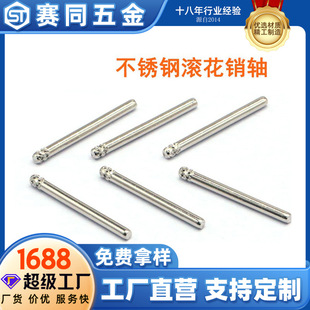 �ǘ˶��Ʋ��P䓈A���N�o�̼��L���N �L���S���܇�S��λ�N�S �N�