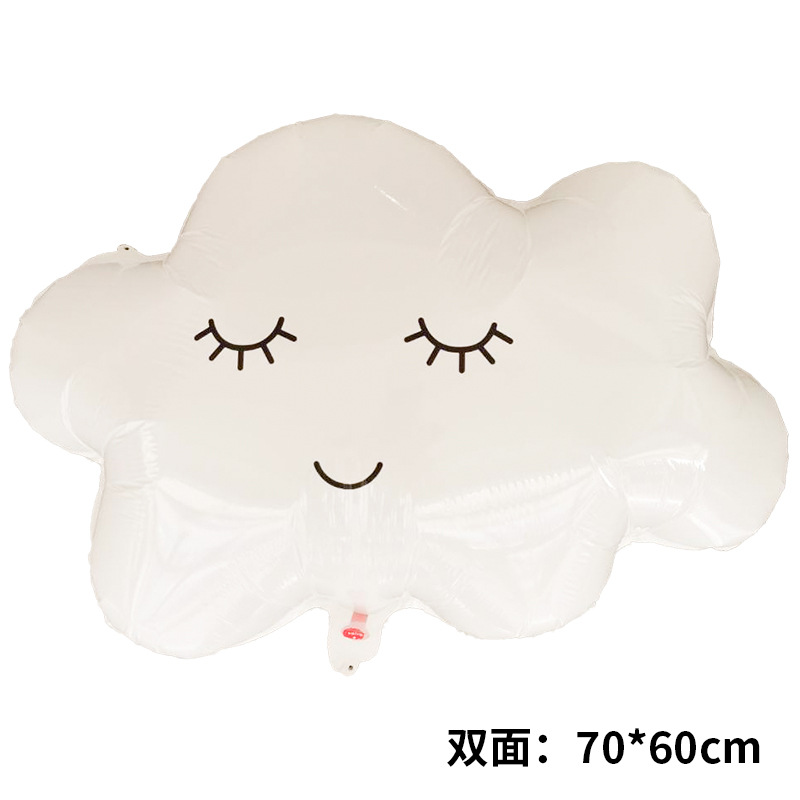 Globo de nube sonriente globo de luna de sol de dibujos animados arco iris decoración de cumpleaños modelo cara sonriente rubor globo de nube blanca