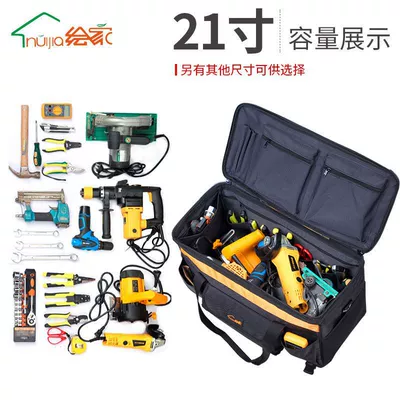 Shoulder Strap and Wheels, Trolley-Style — Repair kit