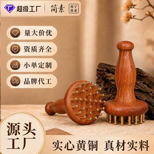 ľ�|�S�~�ֱ����jˢȫ��ͨ���ู�x���Ӱ�Ħ��С�Ƚ�j����������