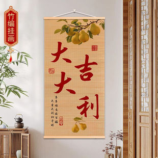 �������P�͏d�񾎒쮋���ȕ�����ʽ�����������������b�