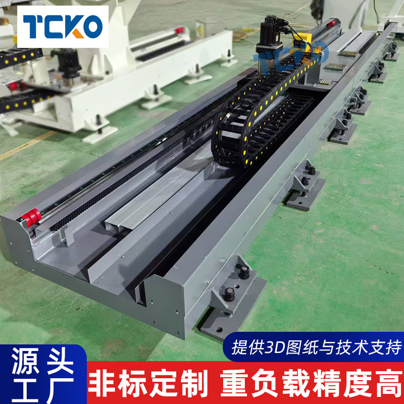 工业打磨焊接上下料机器人行走轨道重载数控喷涂机器人第七轴地轨