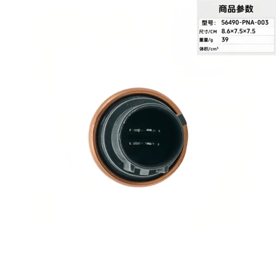 Sensor, Automotive Sensors