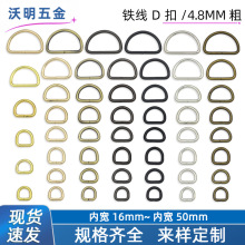 4.8���F��D��������D�ֿ�DIY��A�h�Ӻ���ȶ���h�玧�ۭh�F؛
