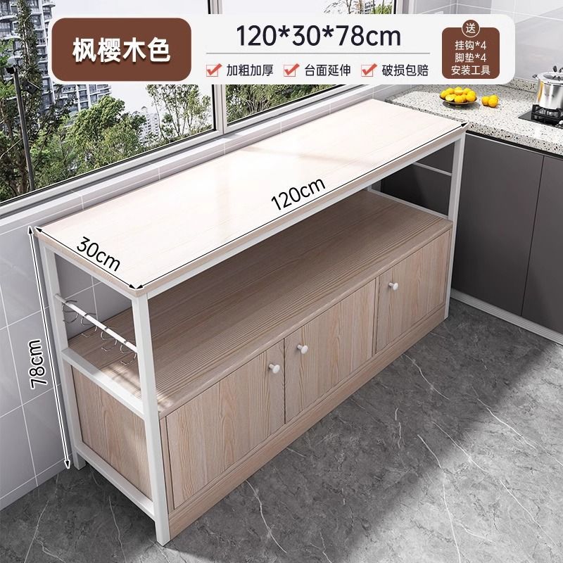 Estante de Piso para Microondas de Tablero de Madera, Multifuncional para Cocina