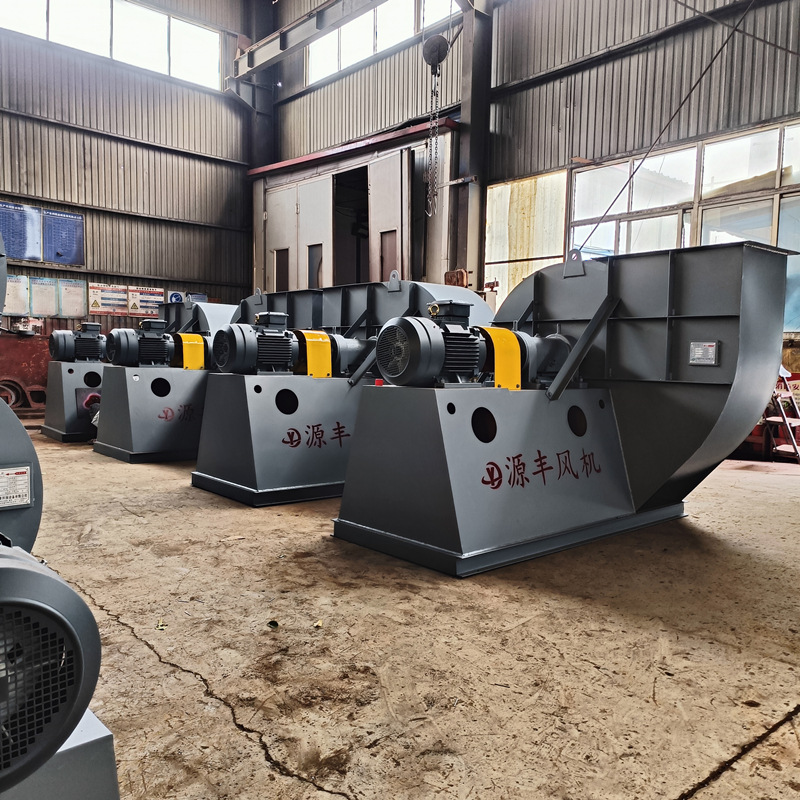 源丰炉窑引风机GY4-73锅炉引风机工业除尘风机窑炉通风机