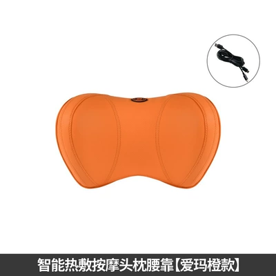 Headrest – pillow memory cotton waist - intelligent-massage-headrest-love-horse-orange