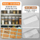 Cork self-adhesive label sticker handwriting waterproof self-adhesive note identification oral paper blank writing name sticker