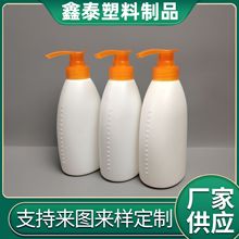 �F؛peϴ�lˮƿ500ml ����ƿ ��Һ��ԡ¶���bƿϴ�o��Ʒ���bƿ