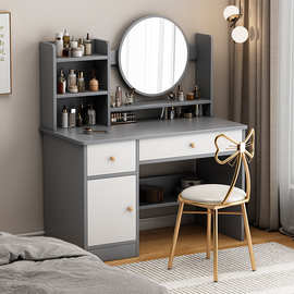 轻奢梳妆台卧室现代简约出租屋书桌电脑桌一体化妆桌子女生化妆台