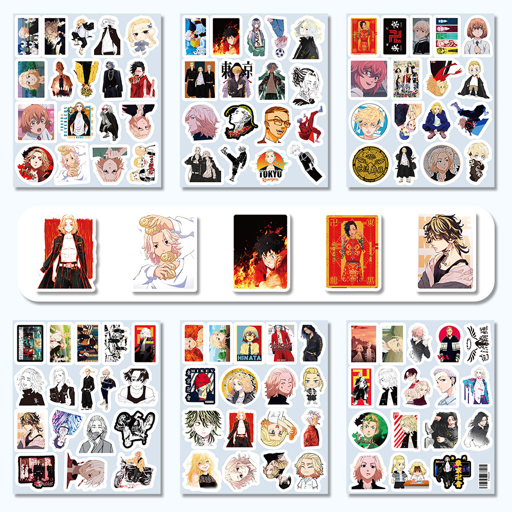 도쿄 구울-103 사진