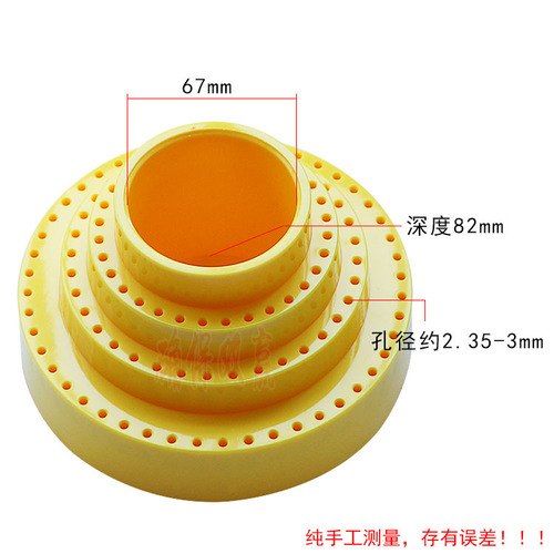 Rotary tool box, plastic honeycomb storage box, jade carving grinding needle drill bit parts placement storage box