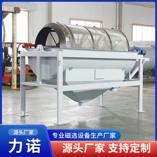 �LͲ�Y ɰ��Y����ȡ�O�� �Ԅ�ɳ��LͲ�Y֧�ֶ��� �LͲϴ��C