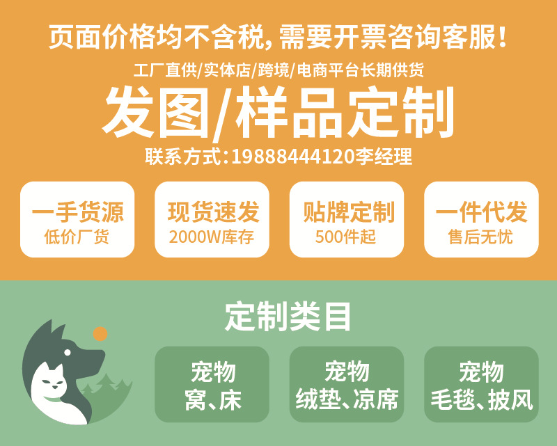 h2uTiviiztSHn2aJjQ1VWrJ6OeWToZxm29qb