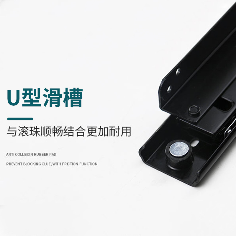 重型飘窗滑轨书桌台面伸缩滑道导轨加厚茶几伸缩平移隐藏轨道导轨