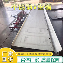 ˮ̎�����P䓹��I��ˮ�� 304 306L�ۏ��ӹ��V�ؿ��{����ˮ��ˮ��