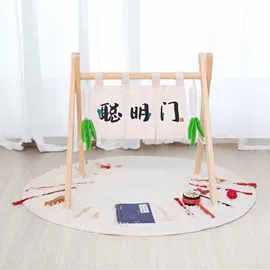 盘;餐垫、杯垫;砧板、菜板