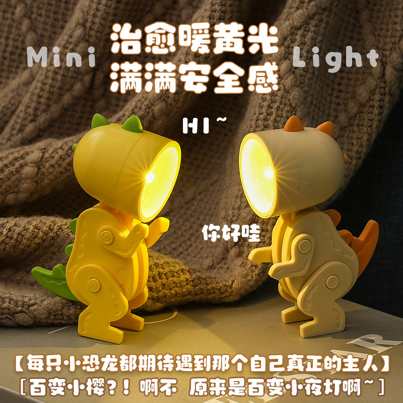 Creative Cute Cartoon Dinosaur Table Lamp Puppy Nightlight Mini Portable Folding Student Gift Desktop Ornaments Creative Cute Cartoon Dinosaur Table Lamp Puppy Nightlight Mini Portable Folding Student Gift Desktop Ornaments