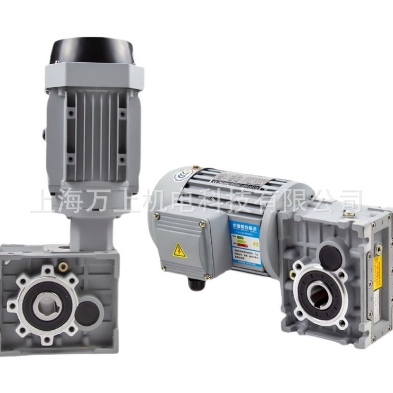 TKM28/38/48/58减速器小型效率高散热快大功率大速比卧式