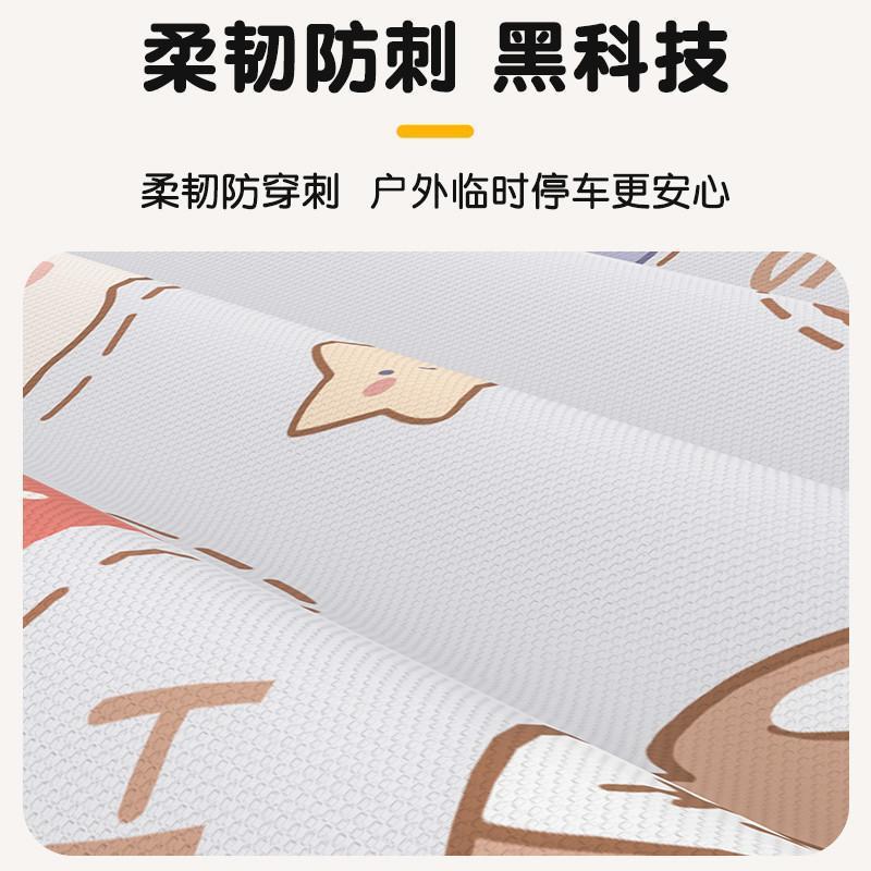 爱玛爱琪QB33电动电瓶车座套防烫防晒防水座椅套四季款坐垫套|undefined