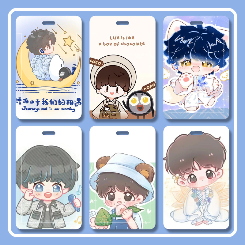 Zhou Shen Card Holder Accessories Student Meal Card Protective Cover Access Card Anime Brand Sliding Cover Bus Card Two-Dimensional Style Zhou Shen Card Holder Accessories Student Meal Card Protective Cover Access Card Anime Brand Sliding Cover Bus Card Two-Dimensional Style