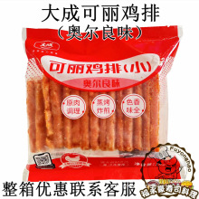 �W�����u�Ŵ���u�Ű��Ʒ����h����������������ըС��ԭ������