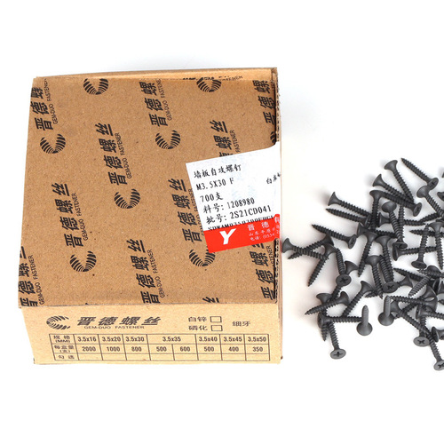 Self-tapping screws Cross countersunk head drywall screws Black gypsum board screws Wallboard screws Carpentry screws M3.5