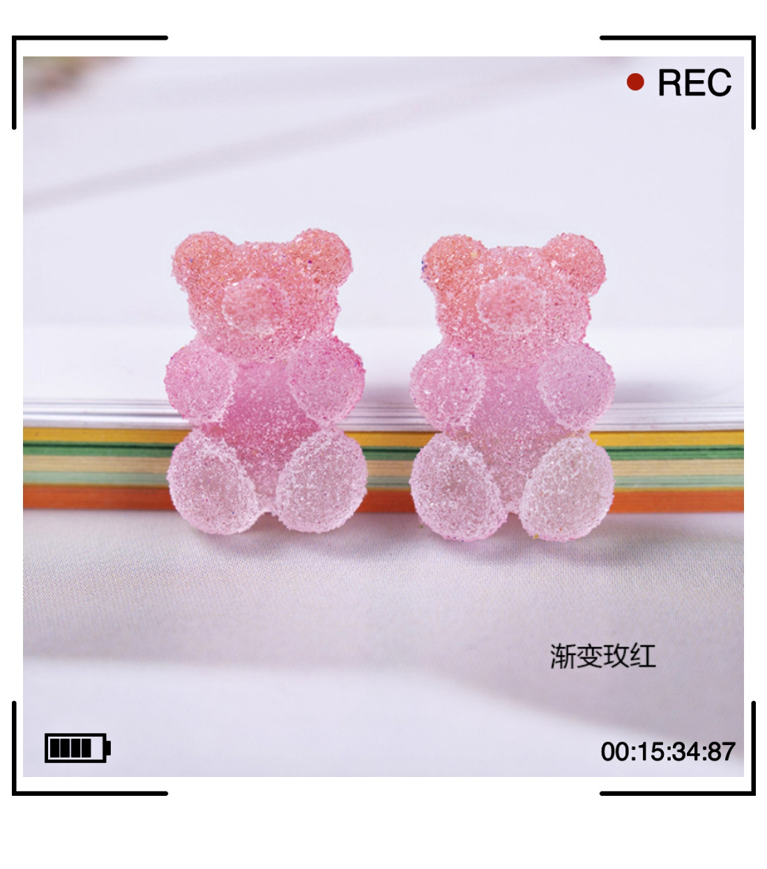 undefined