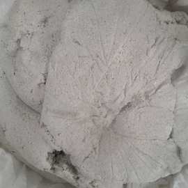 铸造熔炼 中频炉 塑性耐火泥 修补 炉衬 炉嘴 炉口 炉膛 炉领